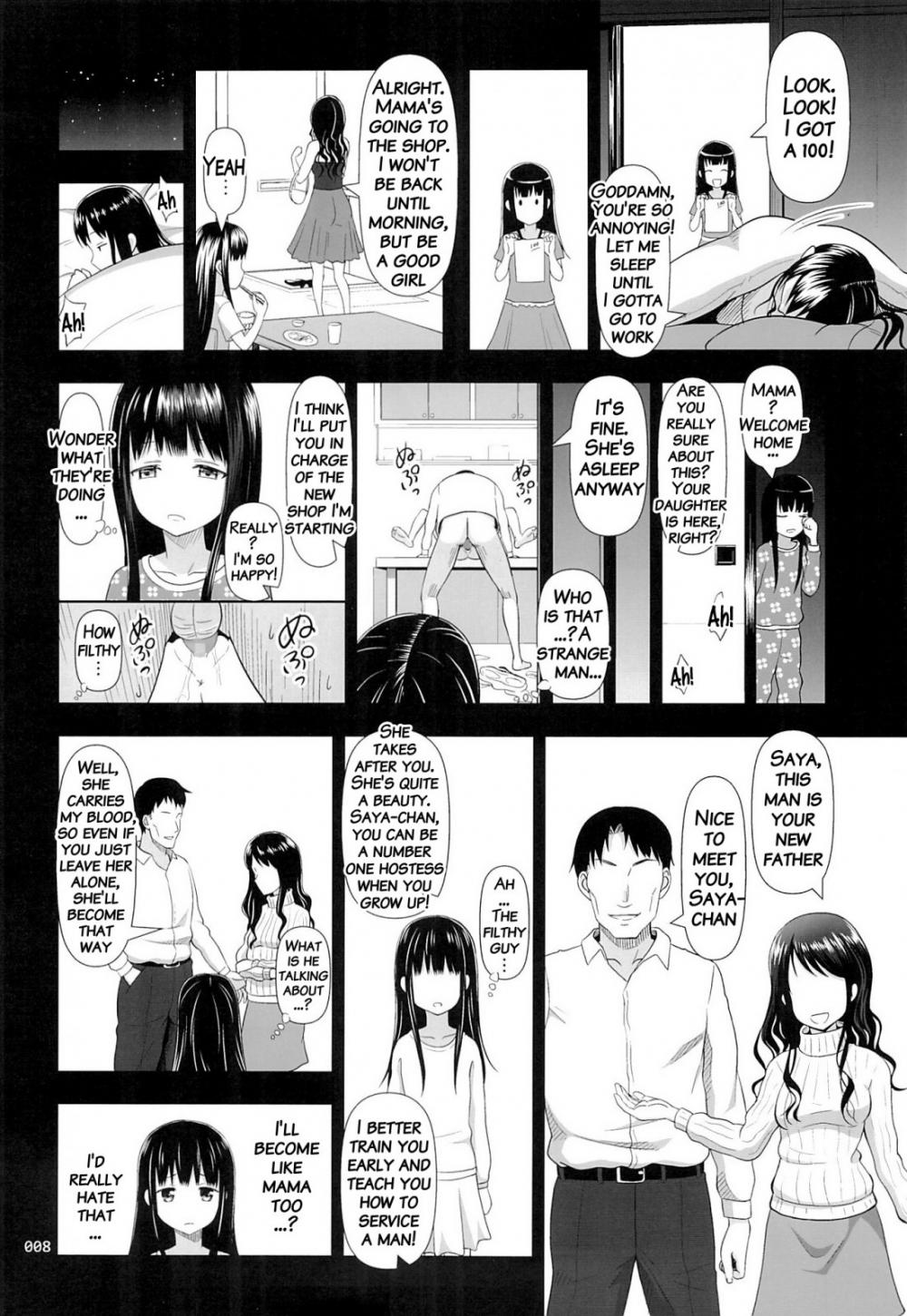 Hentai Manga Comic-Delivery na Syoujo no Ehon 2-Read-7